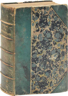 Жуковский В.А. Полное собрание сочинений В.А. Жуковского / Под ред. П.Н. Краснова. 1-е стереотип. изд. СПб.; М., [1909].